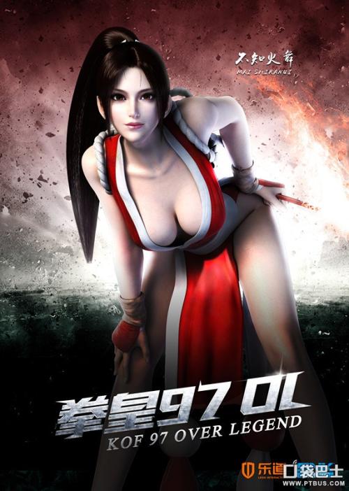 马尔波罗学院硕士毕业证